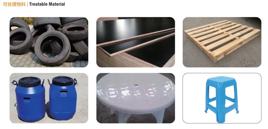 Блок измельчения двойного вала 详情页