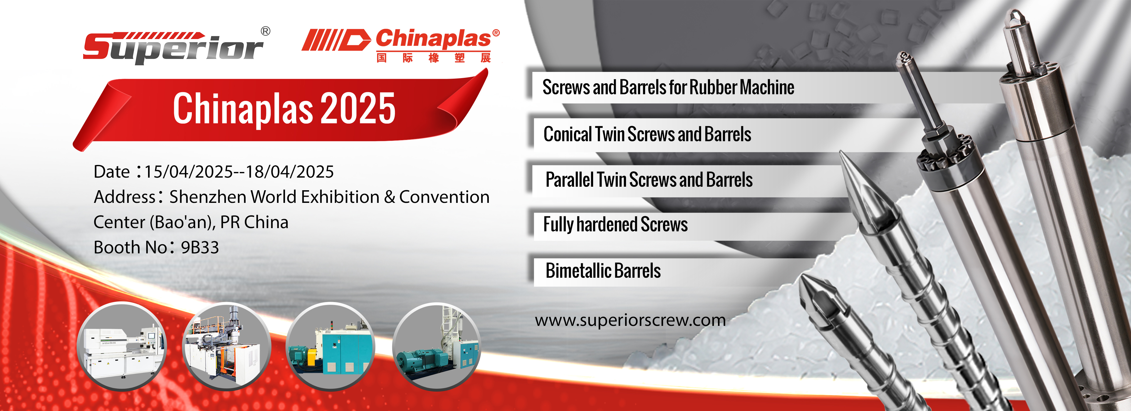 微信图片 _20250409111029