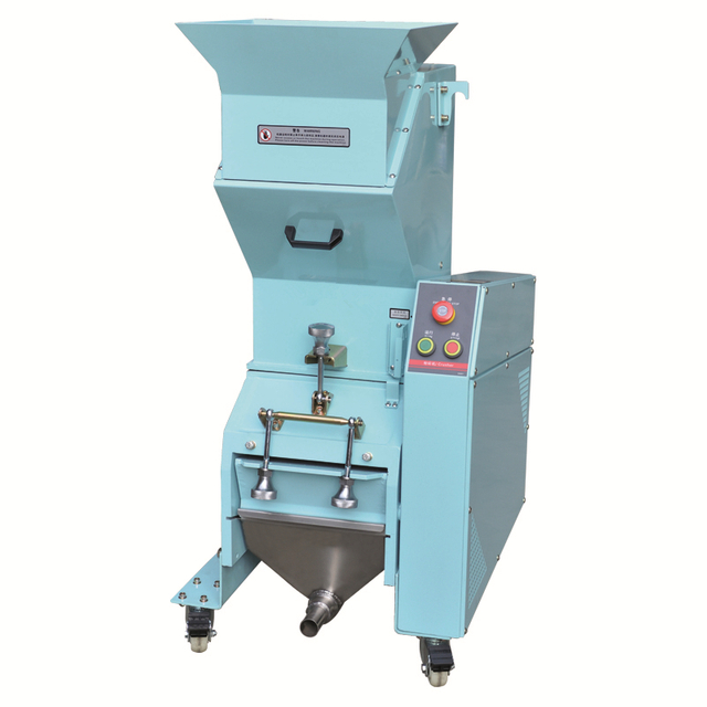 Средняя скорость дробилки