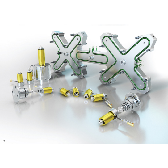 Горячеканальная система