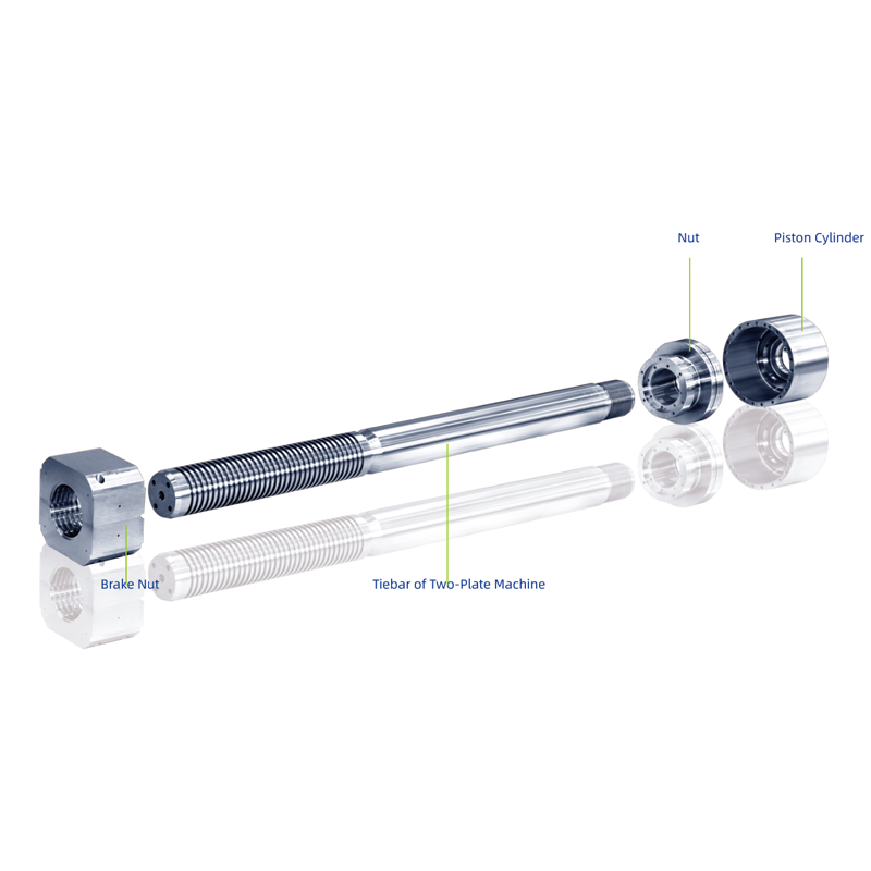 Перемычка машины для литья под давлением с двумя плитами