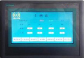 Двойной вал измельчитель 详细描述 (3)