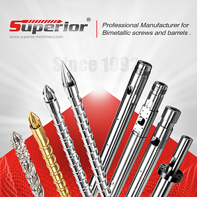 Функциональные характеристики вентиляционных винтов